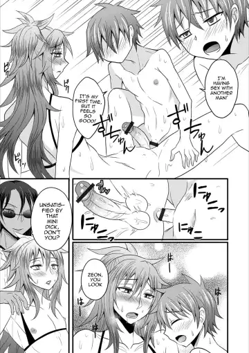 [Egami] Nagisa no D.D.D - Double Danshi Daigakusei Fhentai.net - Page 11