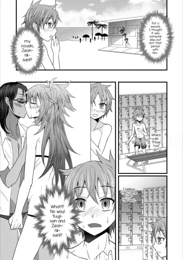 [Egami] Nagisa no D.D.D - Double Danshi Daigakusei Fhentai.net - Page 3