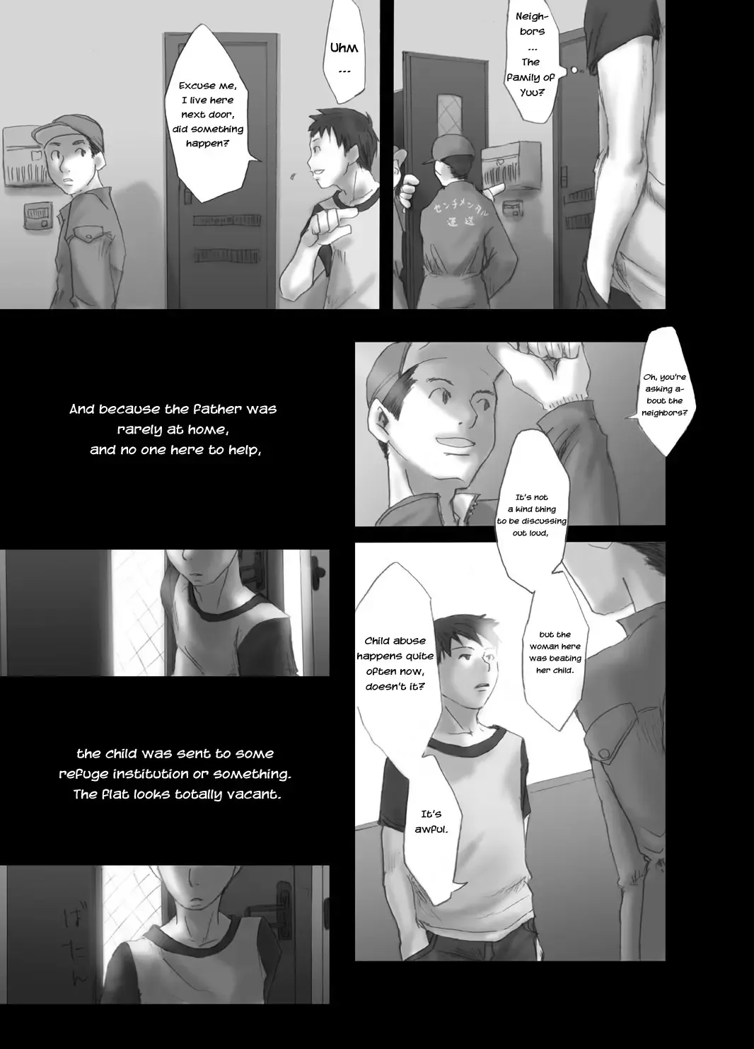 [Tsukumo Gou] Flickering Room Fhentai - Page 30