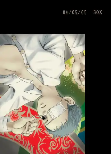 [Tsukumo Gou] Flickering Room Fhentai - Page 35