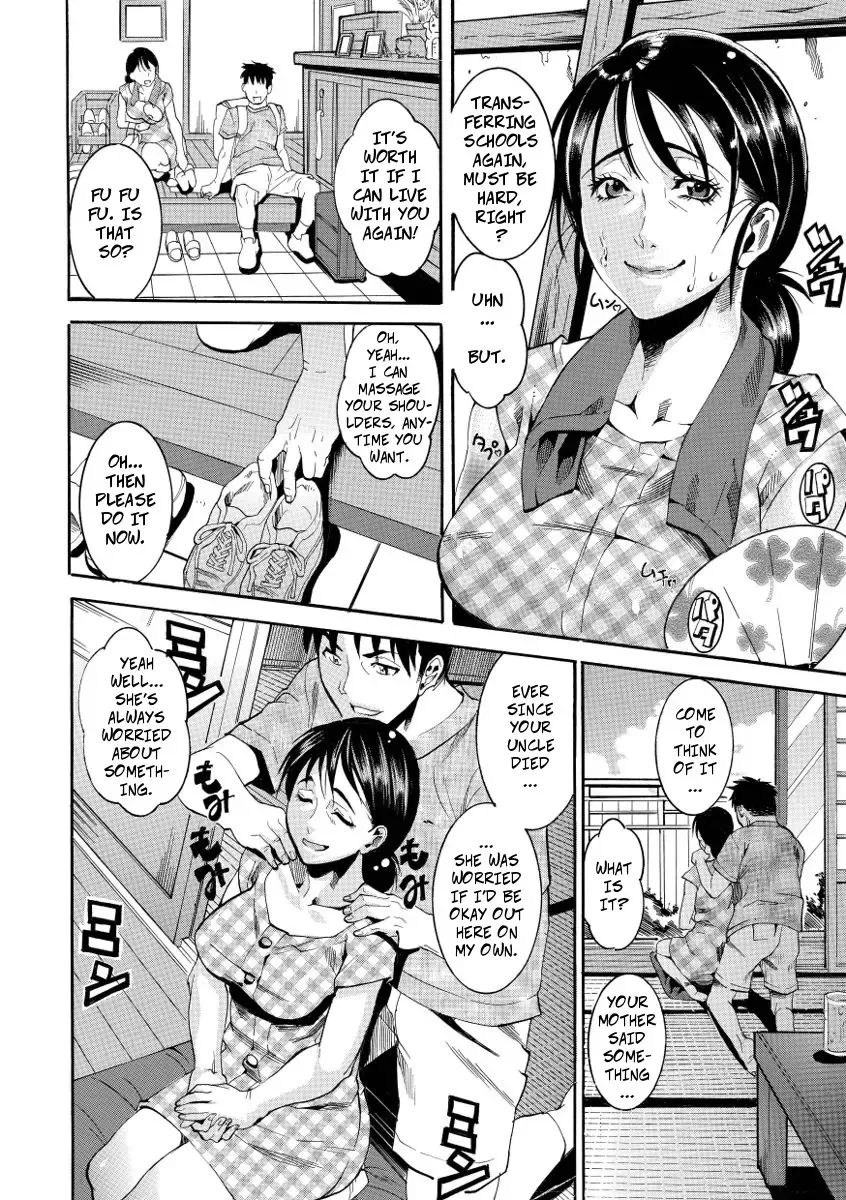[Tamaki] Inaka no Kutakuta Oba-chan | Exhausted Country Aunt Fhentai - Page 2