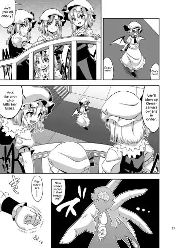 [Zeno] VAMPIRE SACRIFICE Fhentai - Page 21
