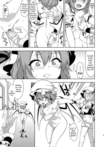 [Zeno] VAMPIRE SACRIFICE Fhentai - Page 5