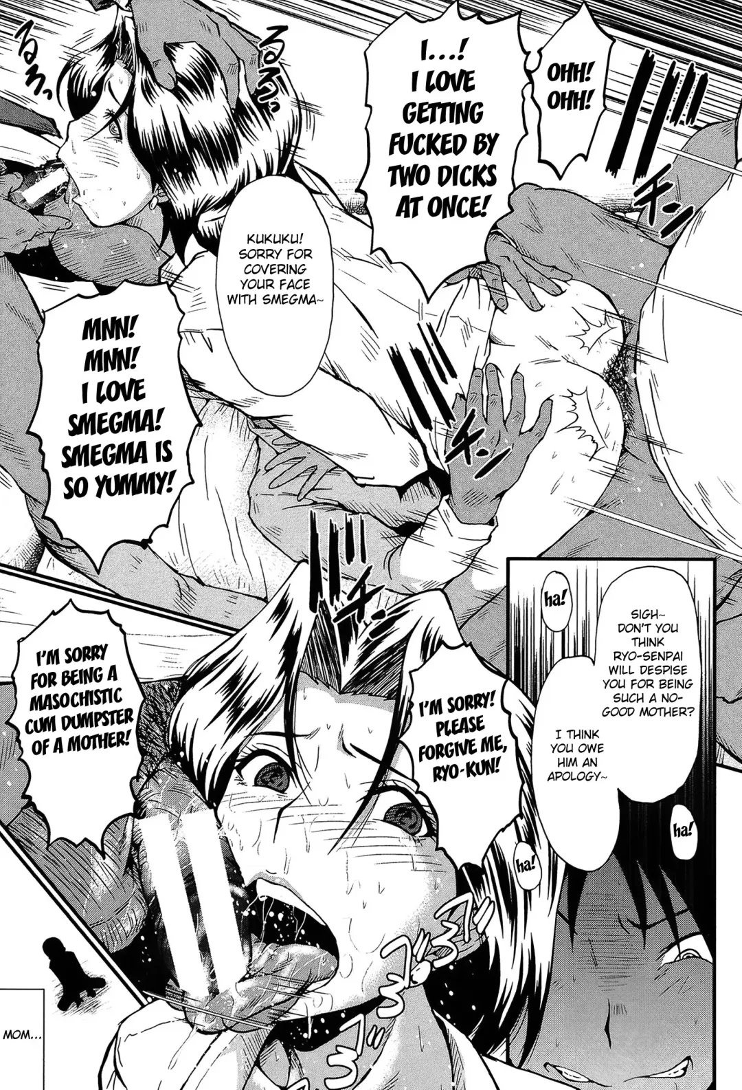 [Sink] Haha no Okurimono Fhentai.net - Page 15