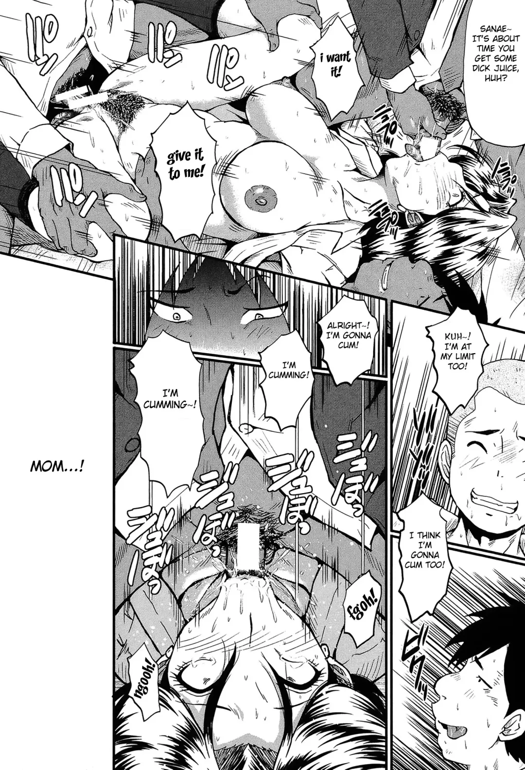 [Sink] Haha no Okurimono Fhentai.net - Page 16