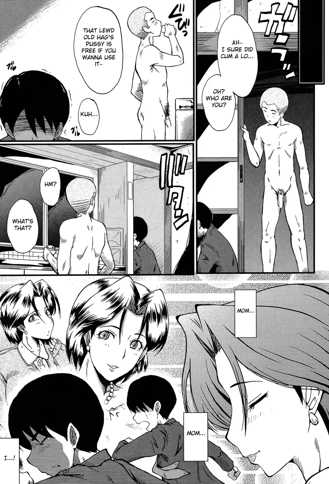 [Sink] Haha no Okurimono Fhentai.net - Page 19