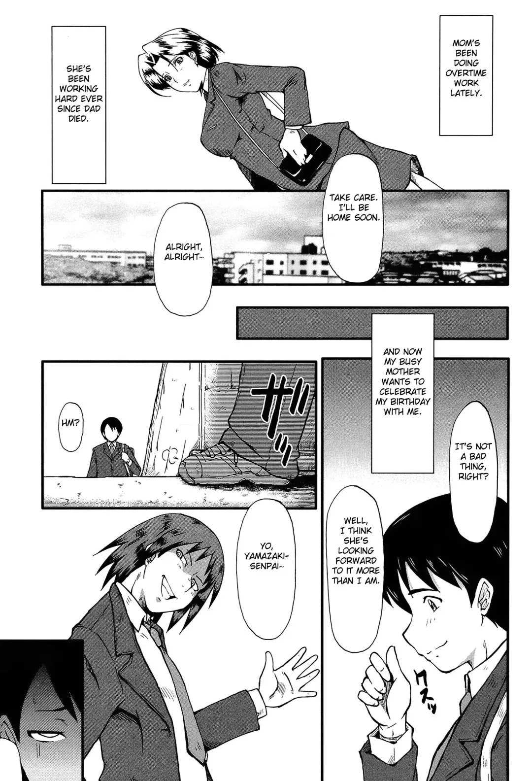 [Sink] Haha no Okurimono Fhentai.net - Page 3