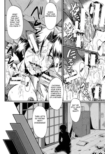 [Sink] Haha no Okurimono Fhentai.net - Page 18