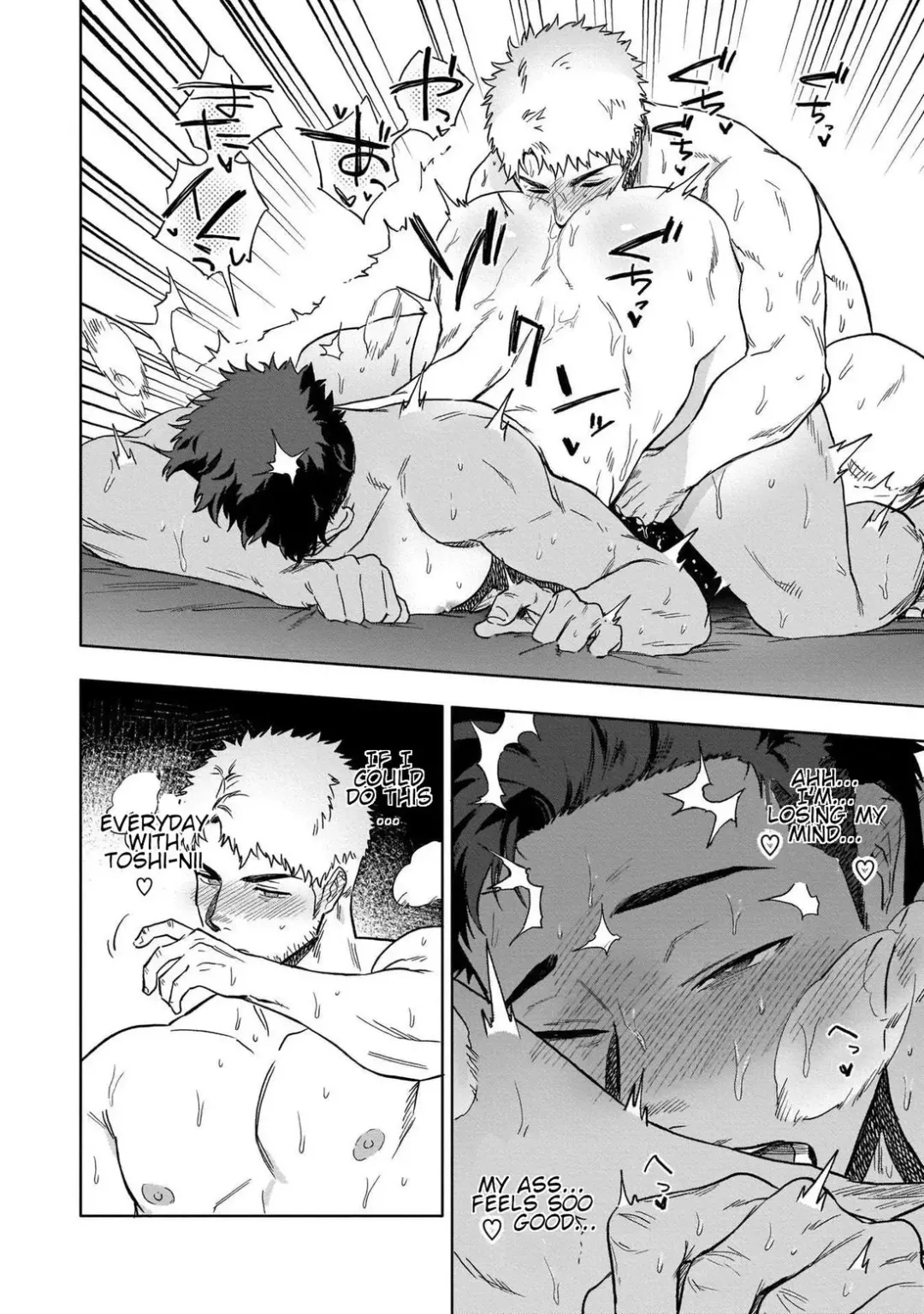 [Haiki] HIDK Fhentai - Page 16