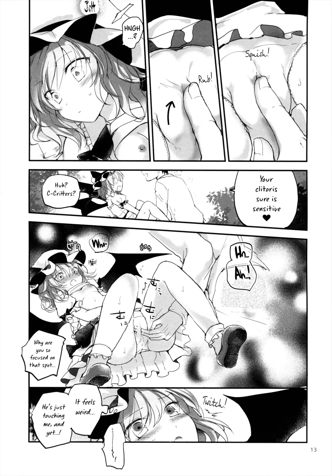 [Nadzuka] Koumakyou Shojo Kyuuketsuki Gensoutan | The Embodiment of Scarlet Devil ~A Virgin Vampire's Fantasy Fhentai.net - Page 13