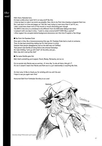 [Nadzuka] Koumakyou Shojo Kyuuketsuki Gensoutan | The Embodiment of Scarlet Devil ~A Virgin Vampire's Fantasy Fhentai.net - Page 41