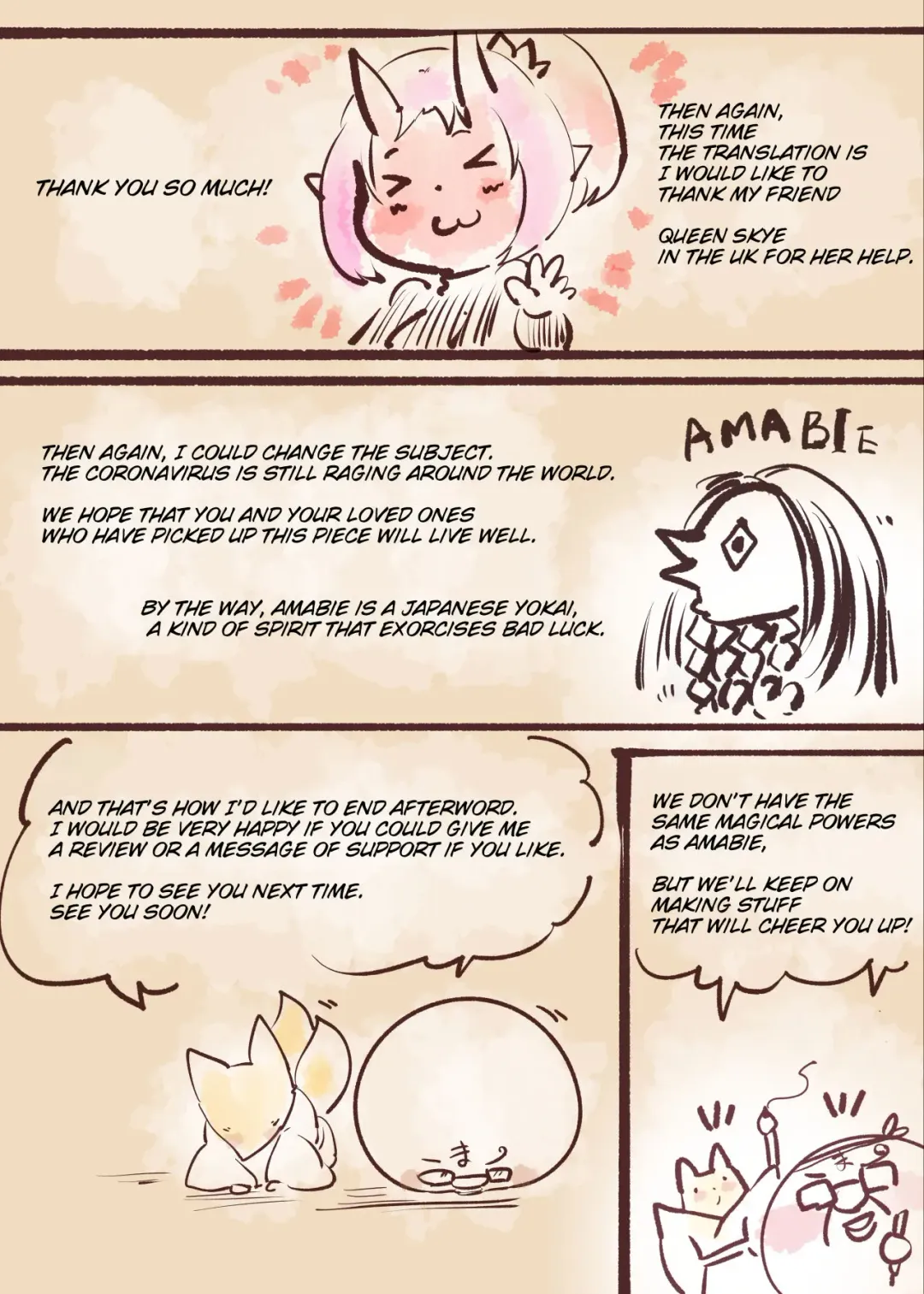 Midara na Watashi ga Jingaika shite Ingami-sama no Shimobe ni Naru Manga -Shirohada no Sasoi- Fhentai - Page 164