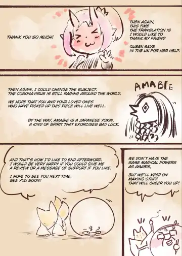 Midara na Watashi ga Jingaika shite Ingami-sama no Shimobe ni Naru Manga -Shirohada no Sasoi- Fhentai - Page 66