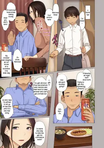 [Emori Uki] Juken Musuko to Ageman Haha | Exam student son and "Charming" Mother Fhentai.net - Page 3