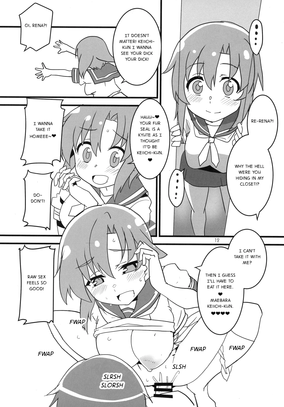 [Aoi Manabu] Sanjou Gattai Higurashi GO! Fhentai - Page 11