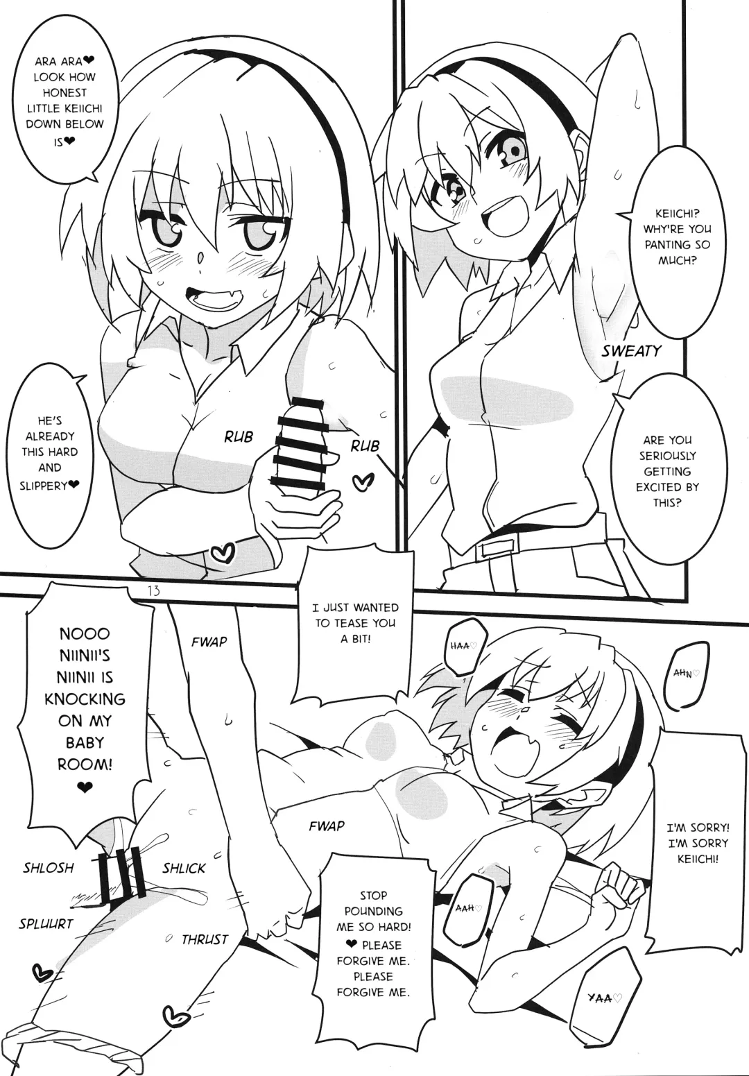 [Aoi Manabu] Sanjou Gattai Higurashi GO! Fhentai - Page 12