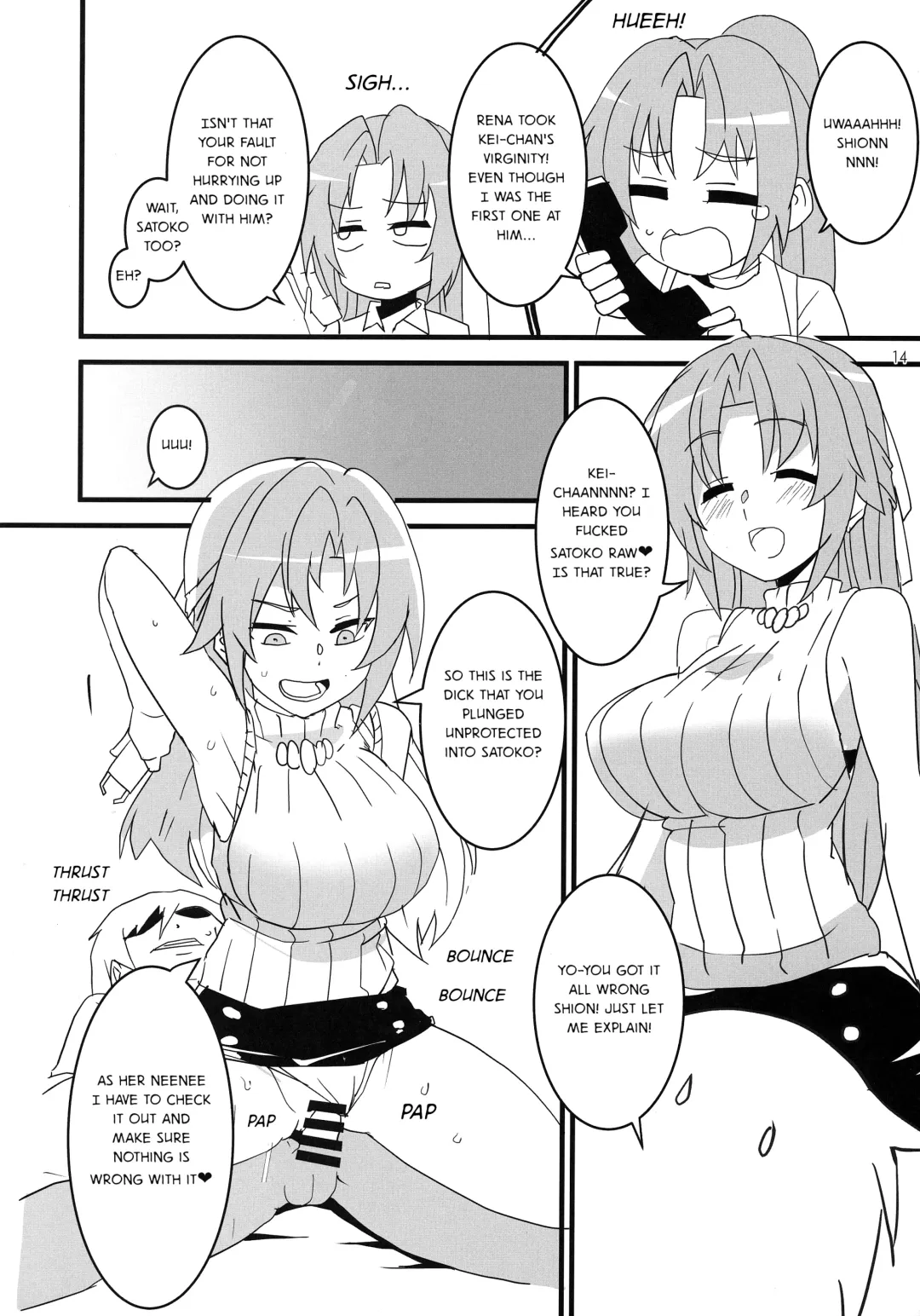 [Aoi Manabu] Sanjou Gattai Higurashi GO! Fhentai - Page 13