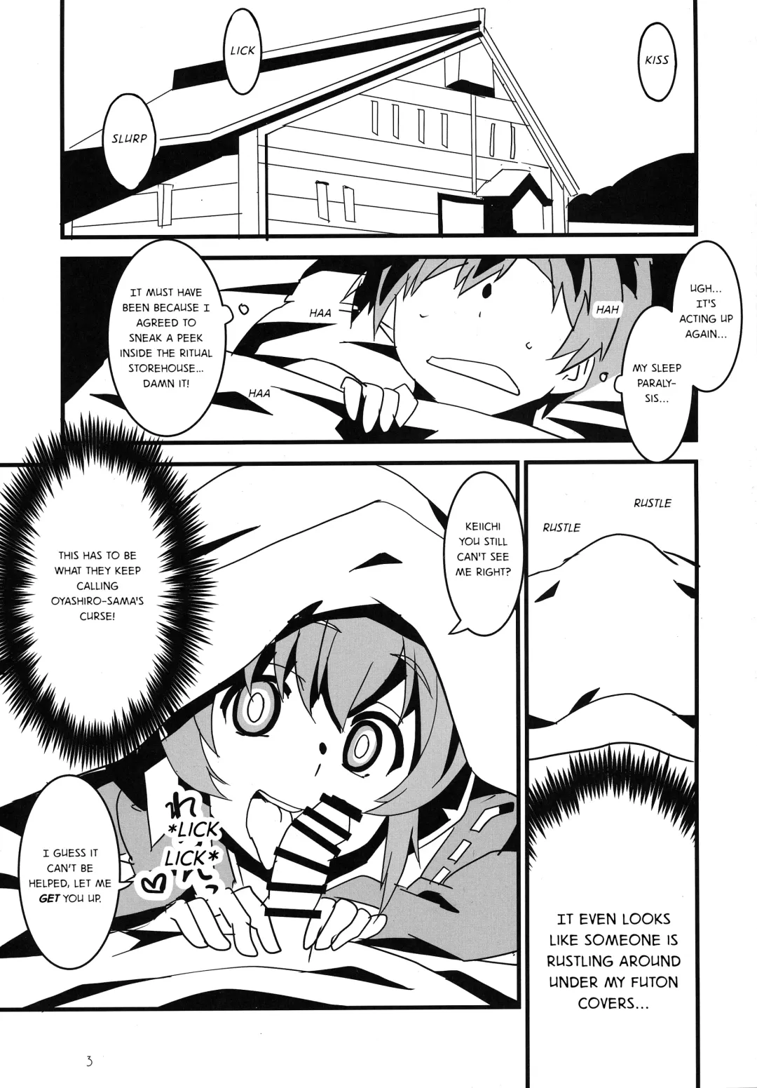 [Aoi Manabu] Sanjou Gattai Higurashi GO! Fhentai - Page 2
