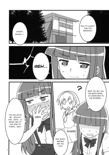 [Aoi Manabu] Sanjou Gattai Higurashi GO! Fhentai - Page 5