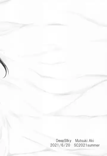 [Mutsuki Aki] Donna Sugata de mo Shite kureru Ai no Megami Kama-chan Fhentai - Page 24