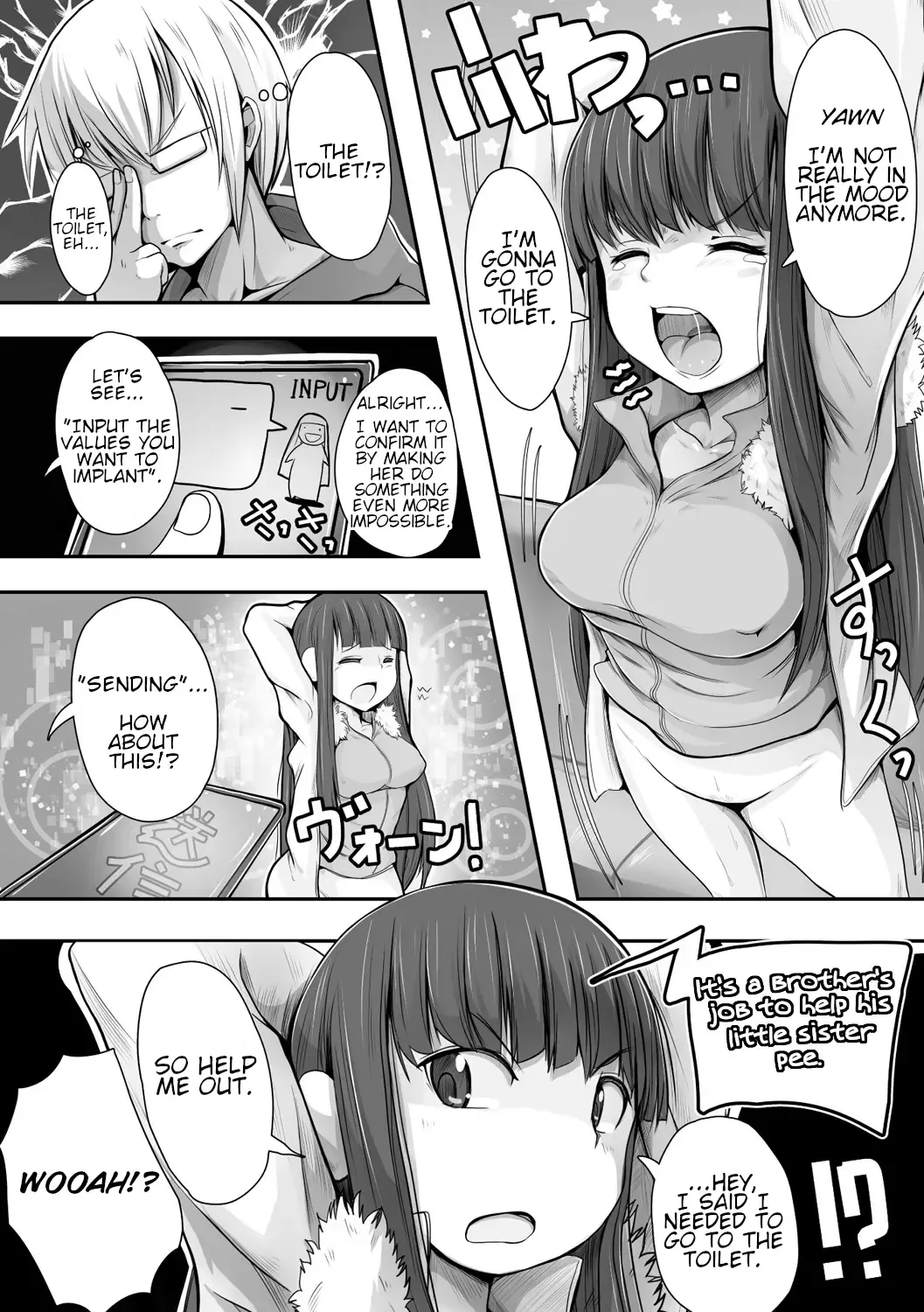 [Ryuno] Imouto Hack (decensored) Fhentai - Page 4