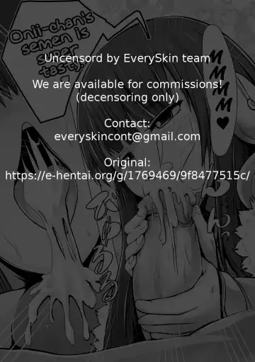 [Ryuno] Imouto Hack (decensored) Fhentai - Page 21