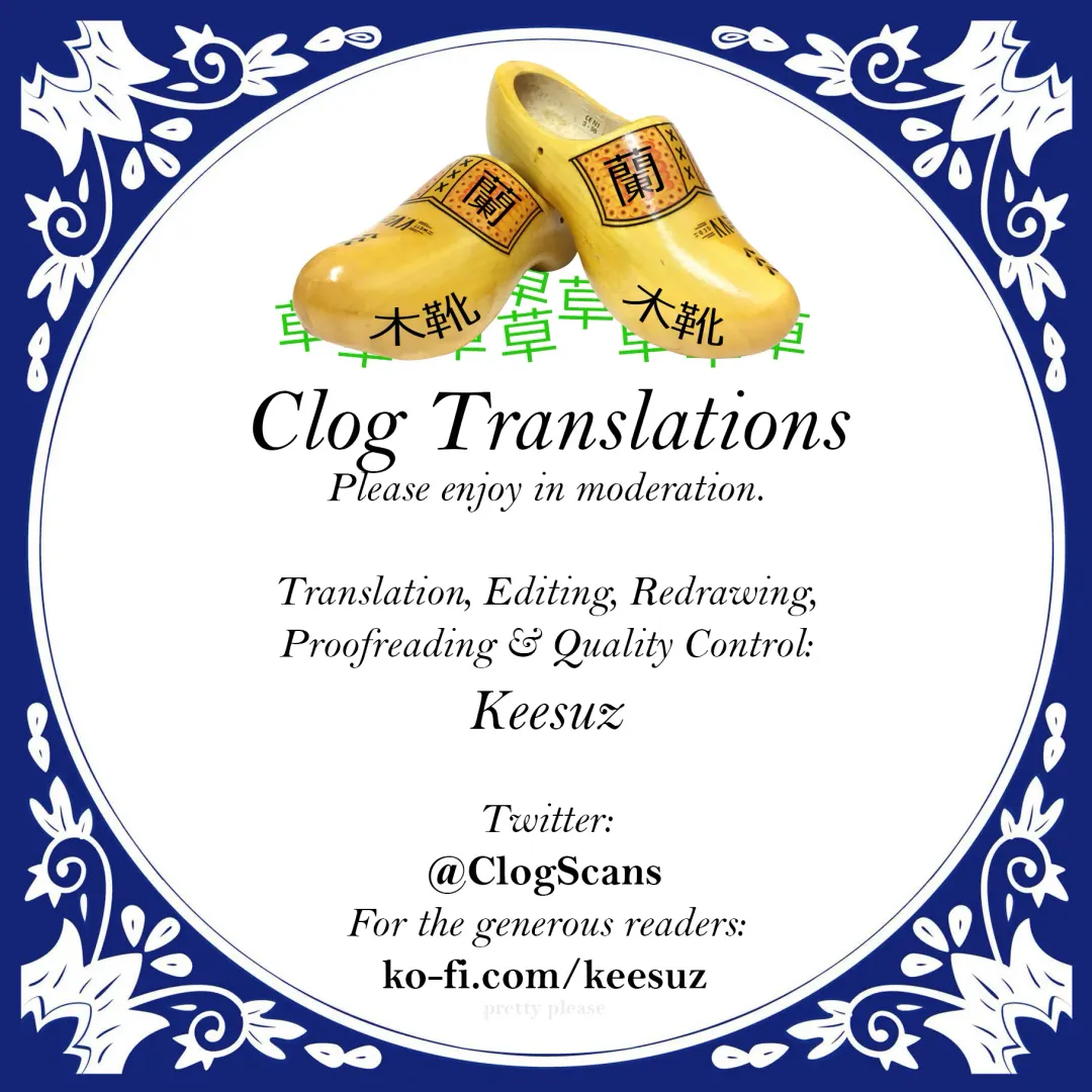 [Tel] Sakusei Onee-chan | Milking Onee-chan (decensored) Fhentai - Page 25