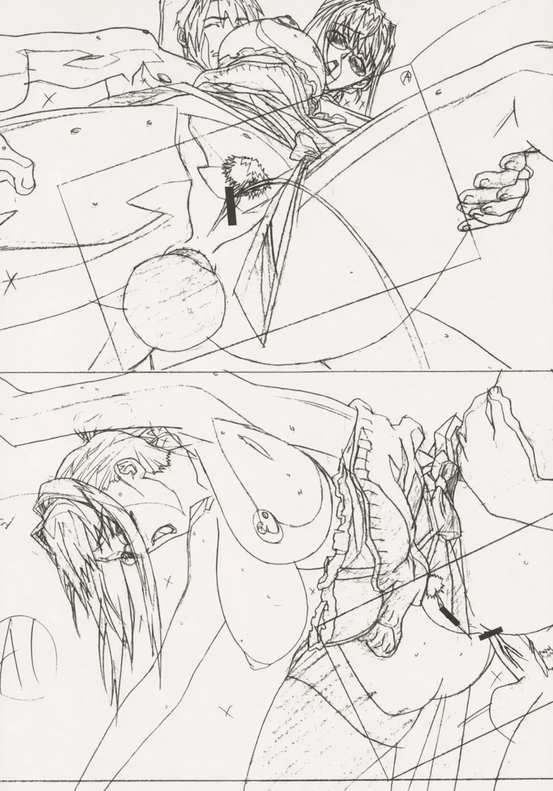 [Oobari Masami - Tanihara Natsuki] Chounyuushin Fhentai - Page 23