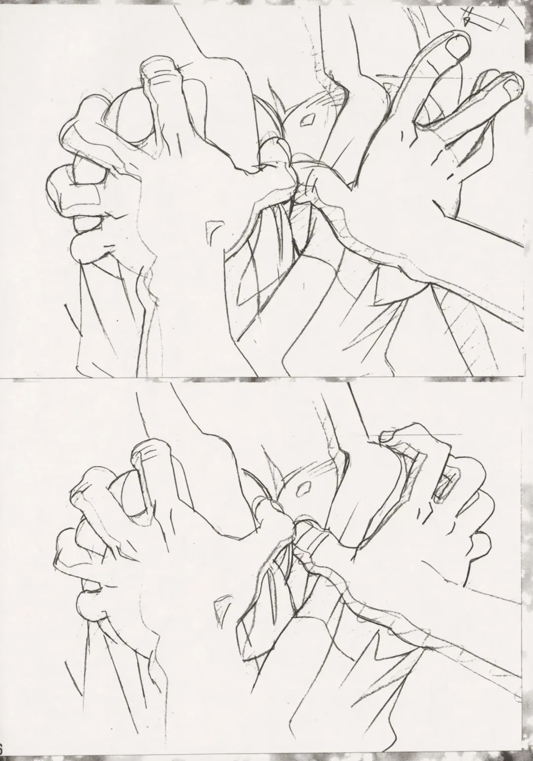 [Oobari Masami - Tanihara Natsuki] Chounyuushin Fhentai - Page 6