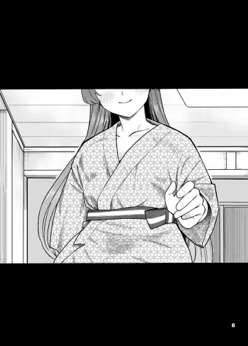 [Koyama Shigeru] Nouten Sakuretsu Fhentai - Page 2