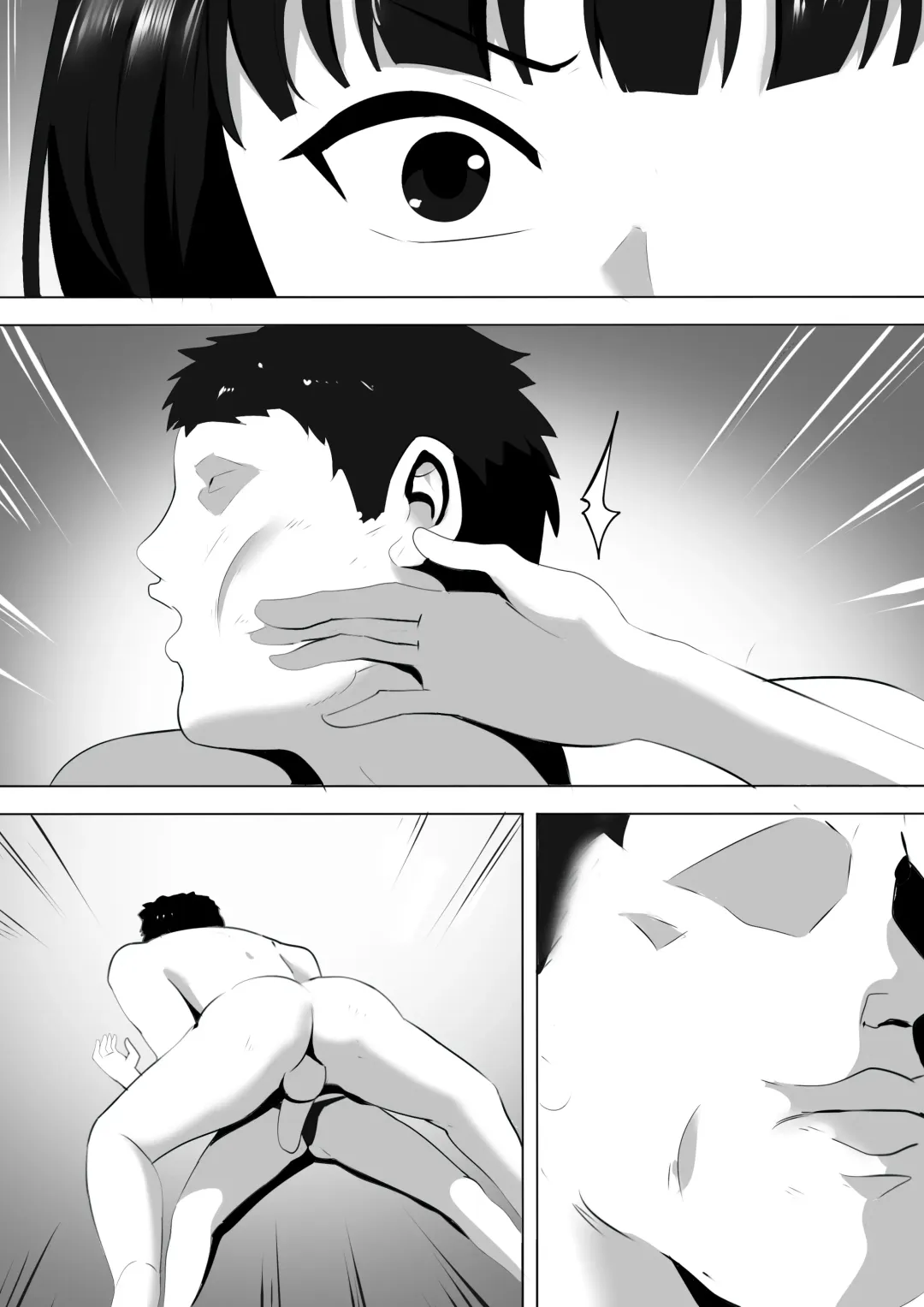 [Ginhaha] Menesu de Osananajimi to Masaka no Saikai de Daibakusha 7 Fhentai - Page 28