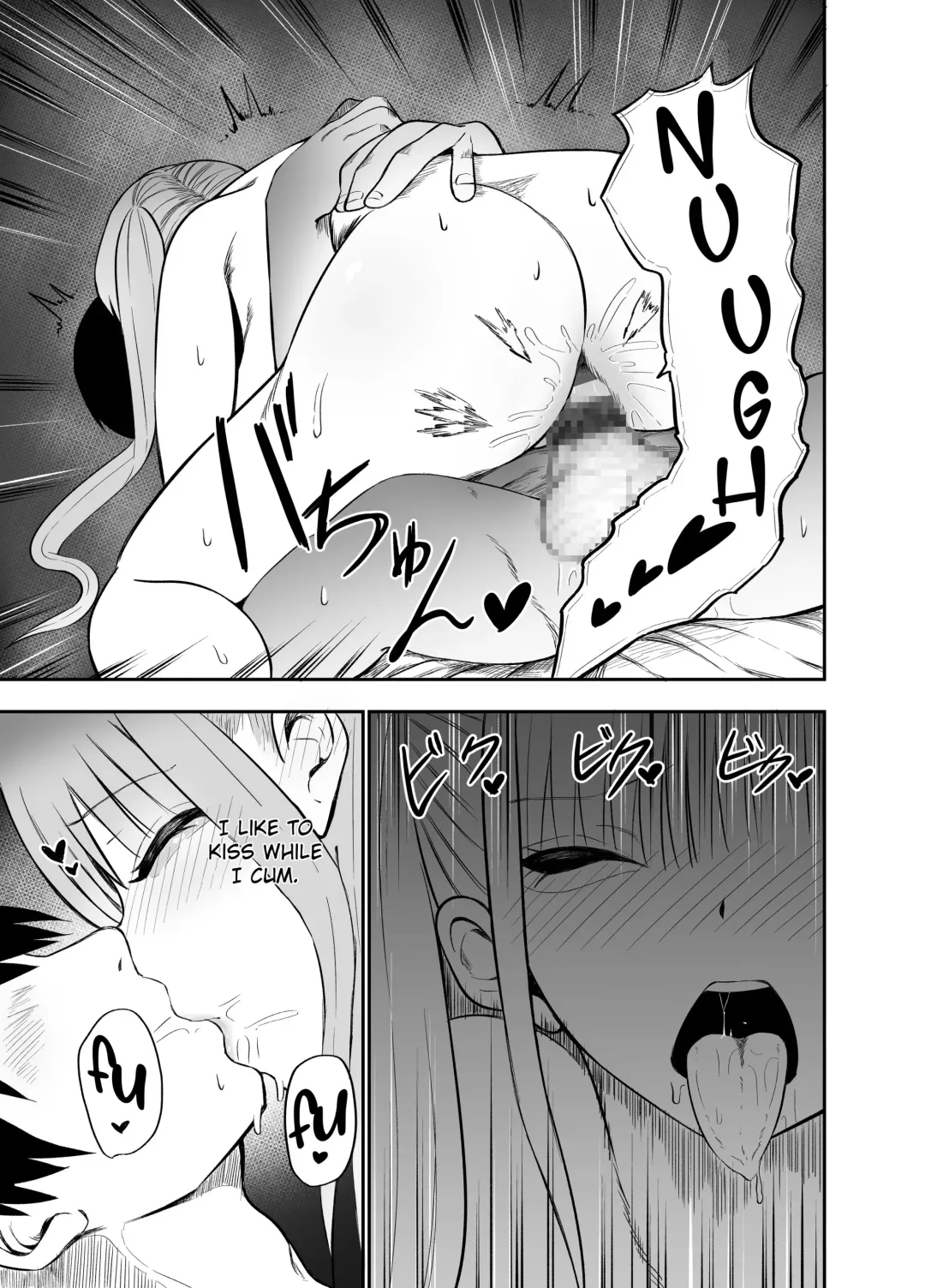 Ani to Imouto no Gyaku Daishuki Hold Fhentai - Page 10