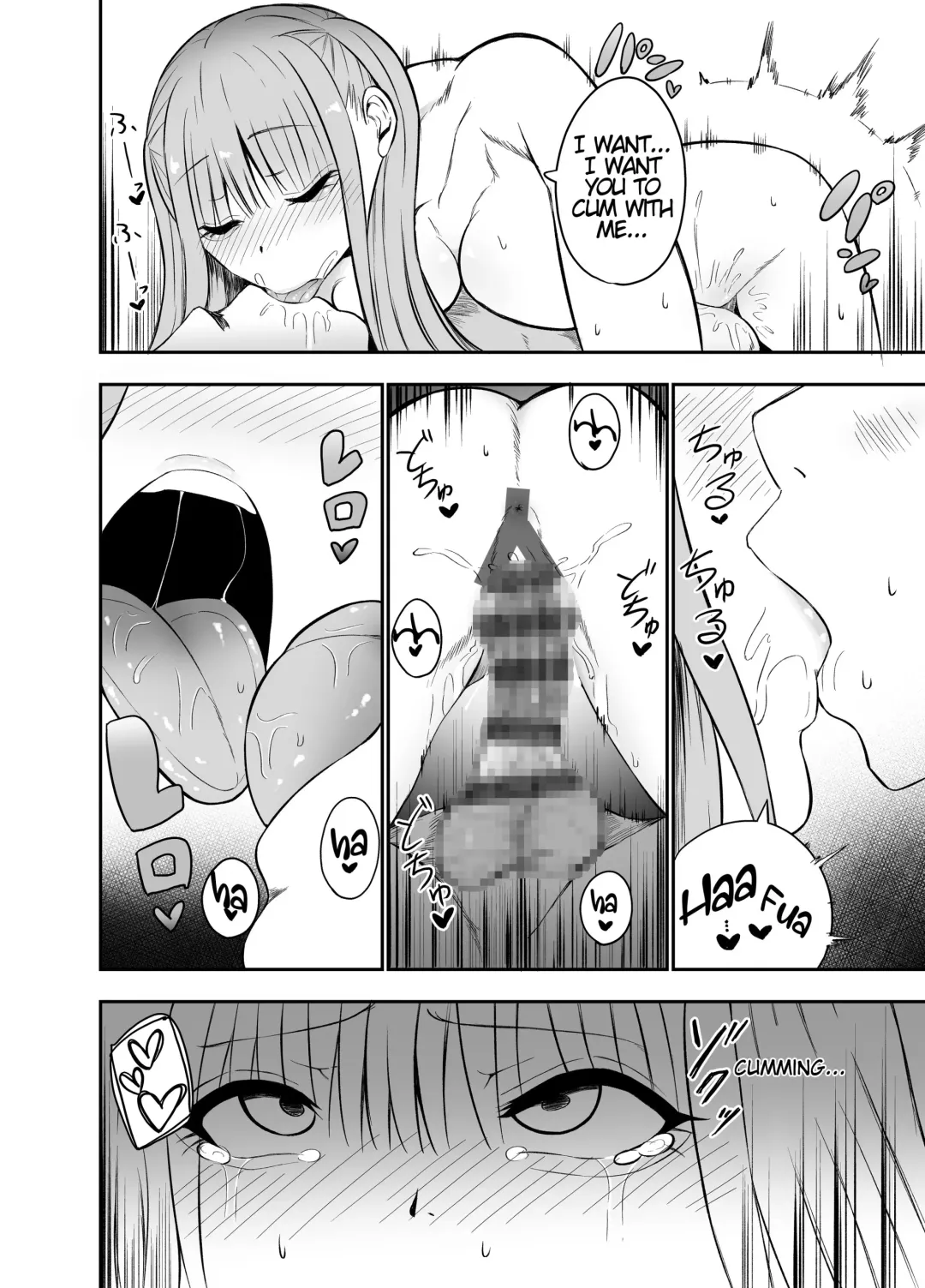 Ani to Imouto no Gyaku Daishuki Hold Fhentai - Page 9