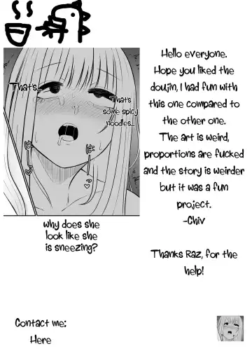 Ani to Imouto no Gyaku Daishuki Hold Fhentai - Page 18