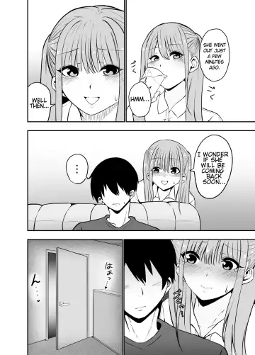 Ani to Imouto no Gyaku Daishuki Hold Fhentai - Page 3