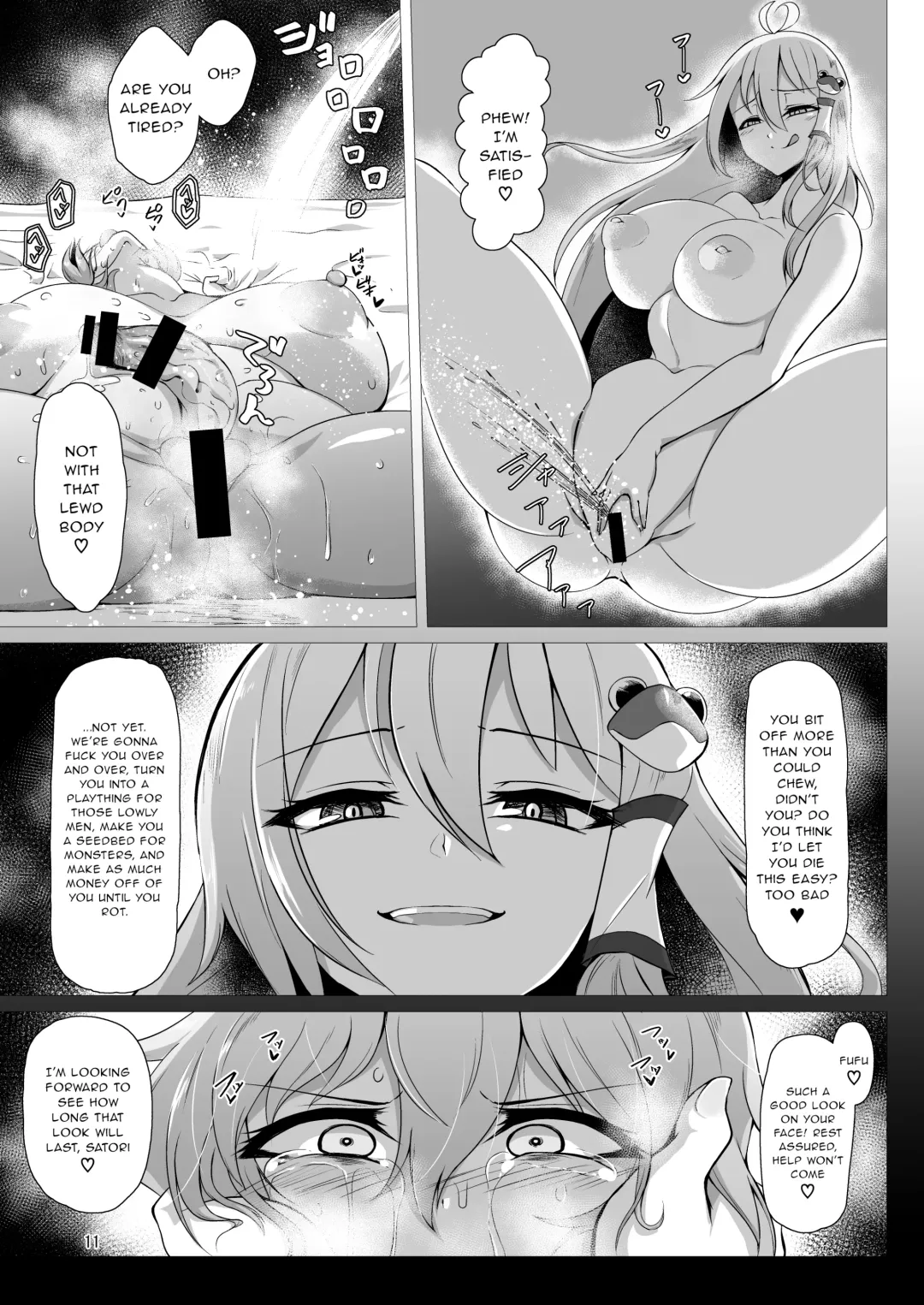 [Pandain] Taimanin Satori 3 Fhentai.net - Page 10