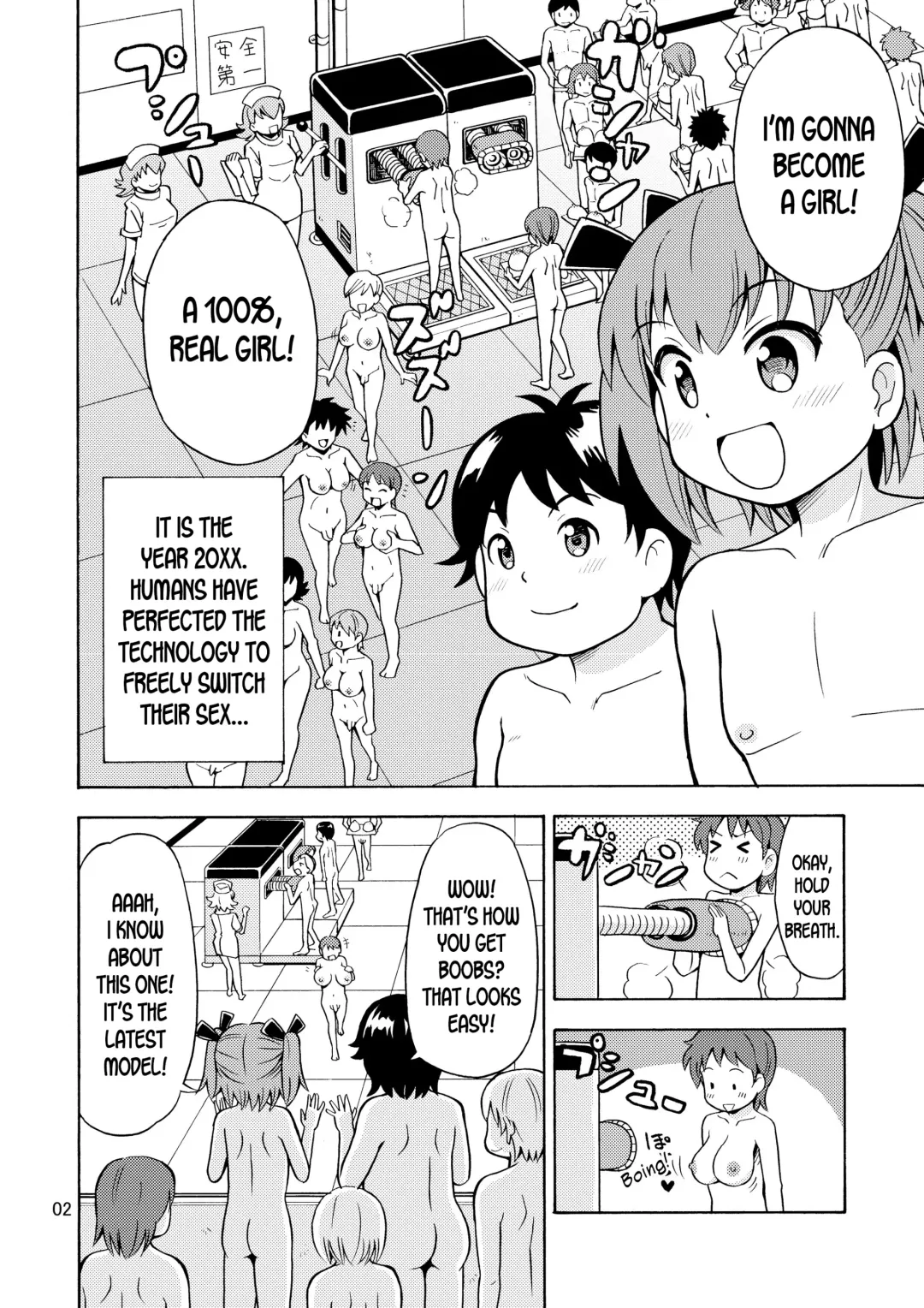 [Yoshida Gorou] Boku-tachi wa Onnanoko ni Naru! ~Onnanoko Koujou 02~ | We're gonna be girls! Fhentai - Page 3