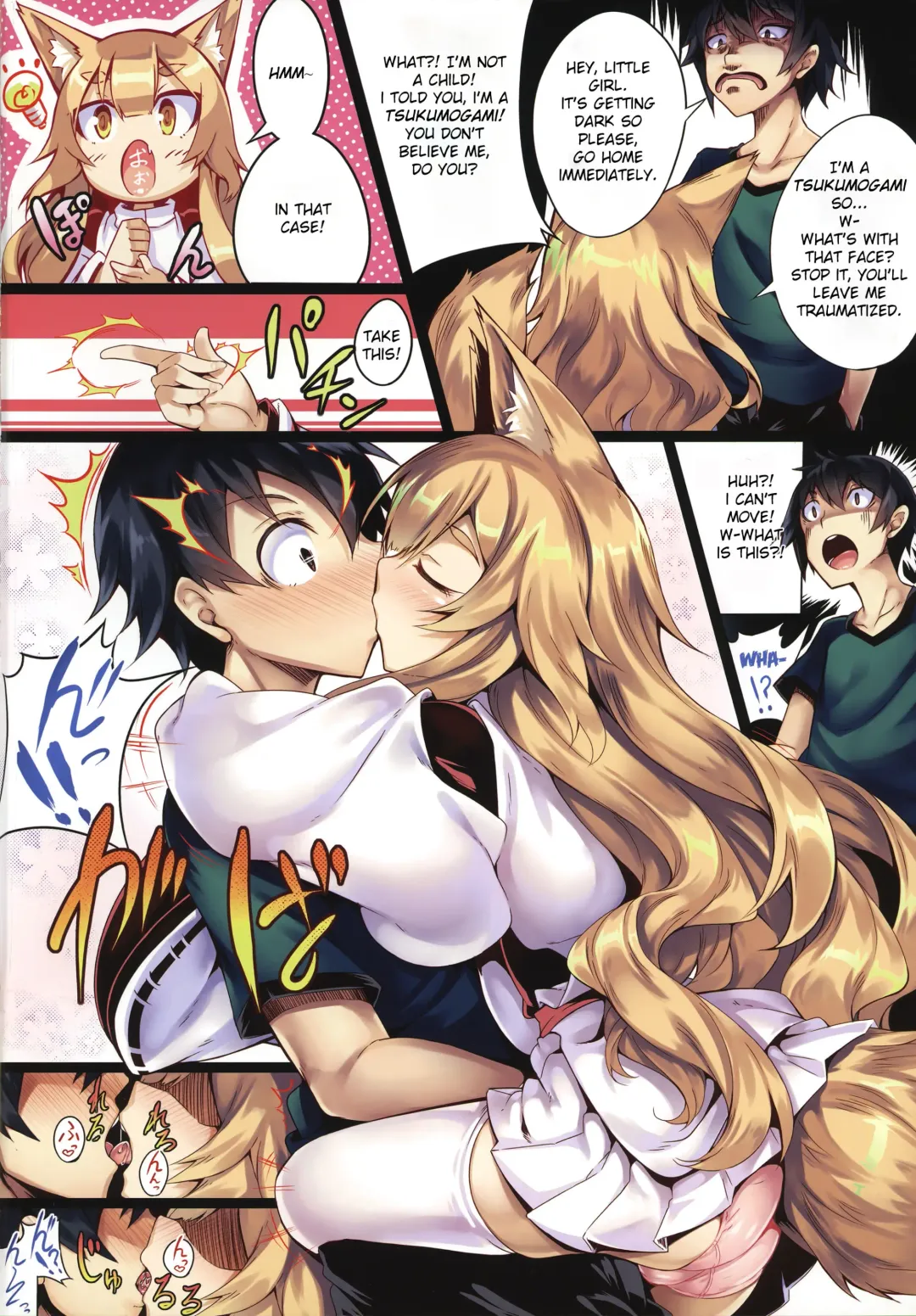 [100yen Locker] Fox Fhentai - Page 3
