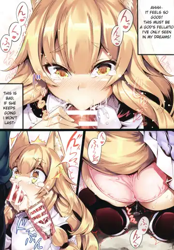 [100yen Locker] Fox Fhentai - Page 6