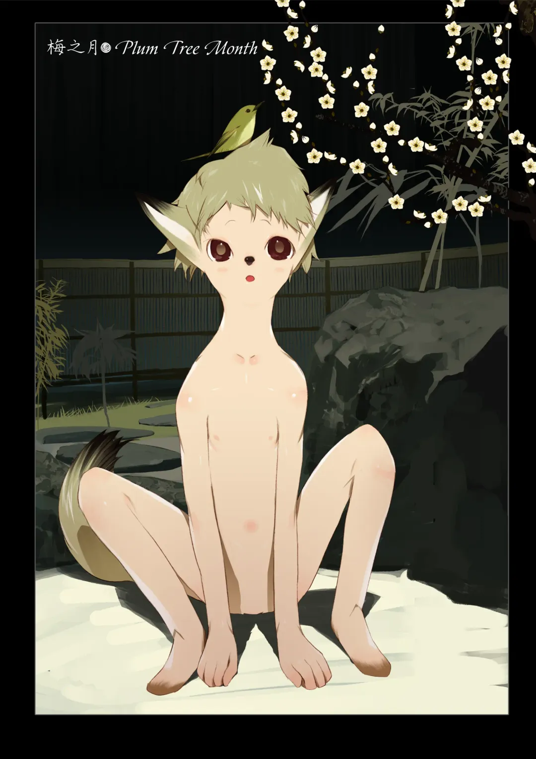 [Okama] HANA FUDA | 華扎 Fhentai - Page 55