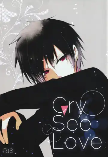 [Yuzuriha] Cry See Love - Fhentai
