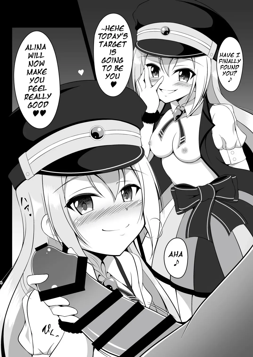 [Tkp] Uwasa no Alina ga Yattekuru Fhentai - Page 4