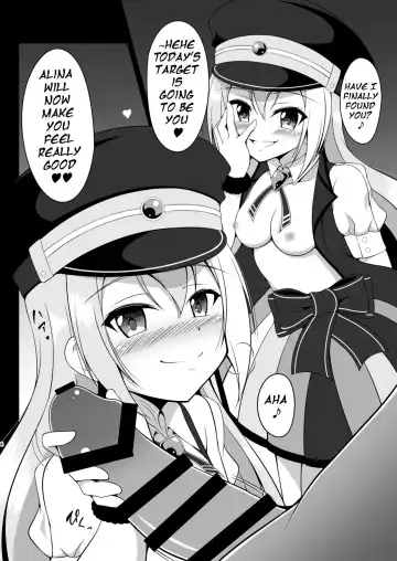 [Tkp] Uwasa no Alina ga Yattekuru Fhentai - Page 4