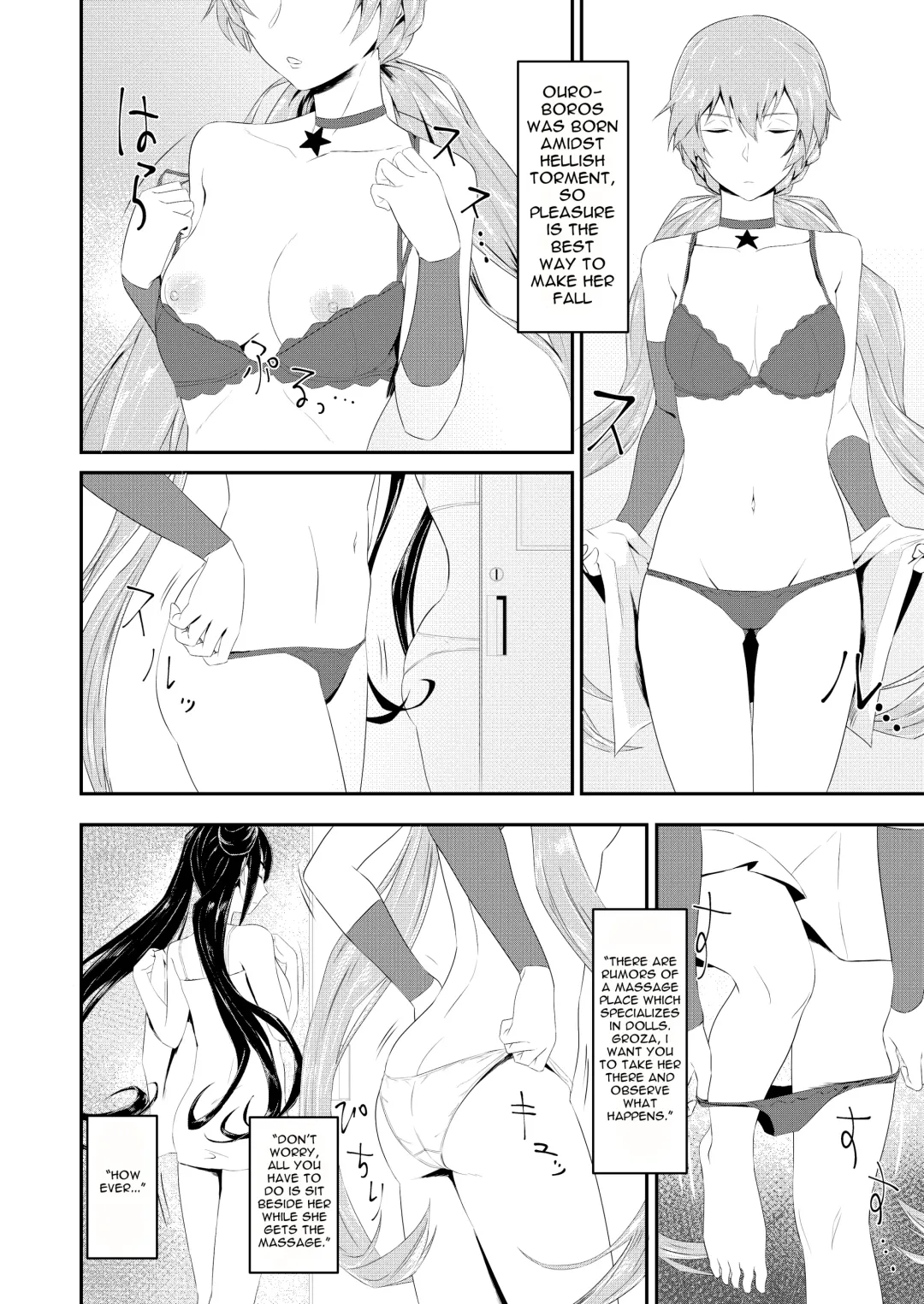 [Nishi Tagame] Enchou suru nara Watashi mo... | If You're Getting An Extension, Then I'll Have One Too... Fhentai.net - Page 4