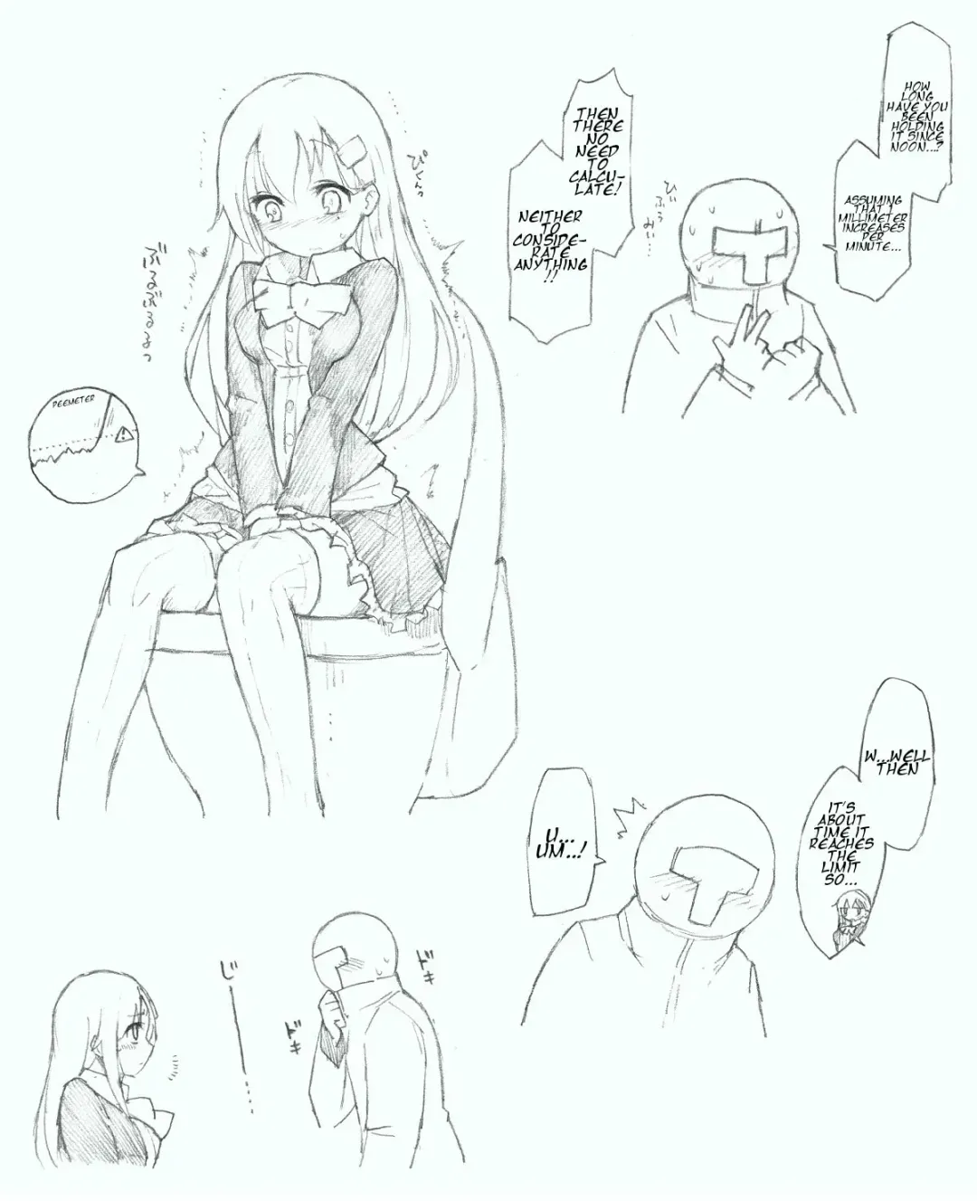 [Kohri Ms] Suzuya ni Oshikko Misete Hoshii! Fhentai - Page 5