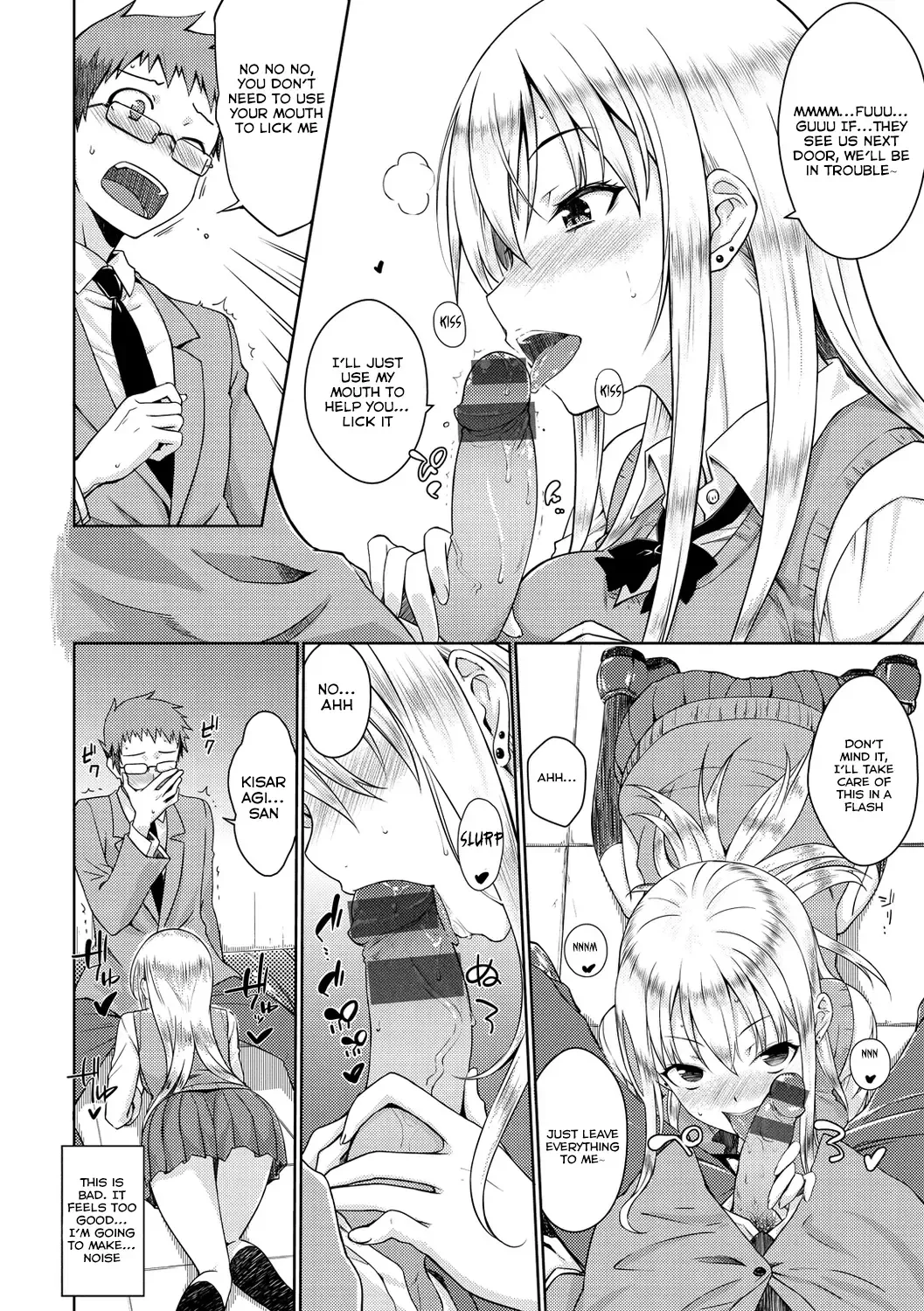 [Okara] Candy Pop Fhentai.net - Page 10