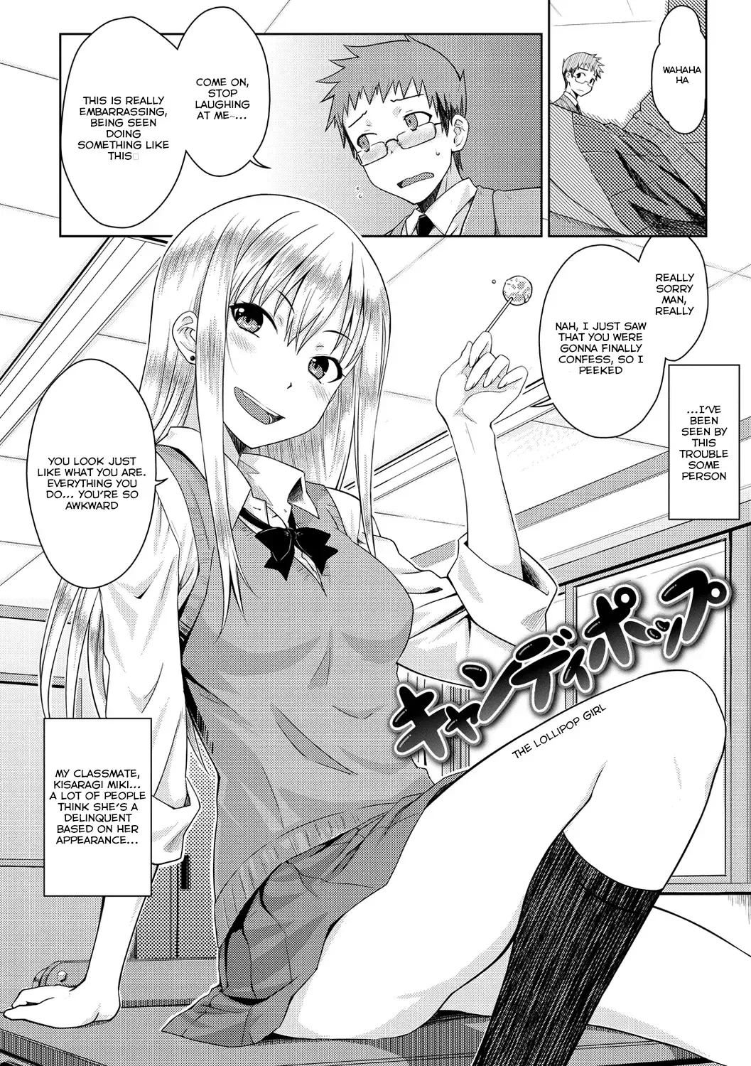 [Okara] Candy Pop Fhentai.net - Page 2