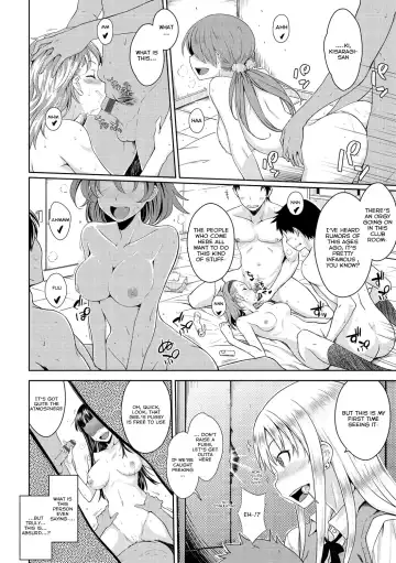 [Okara] Candy Pop Fhentai.net - Page 6