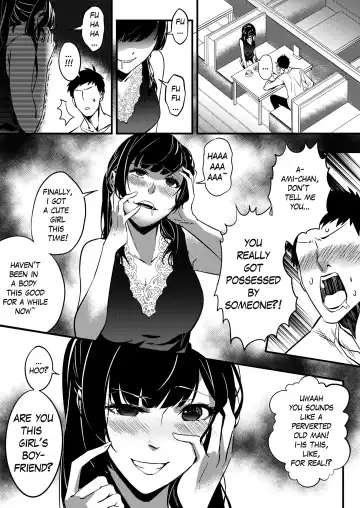 [Duokuma] Nottori Kanojo - Possessed Girlfriend Fhentai - Page 3