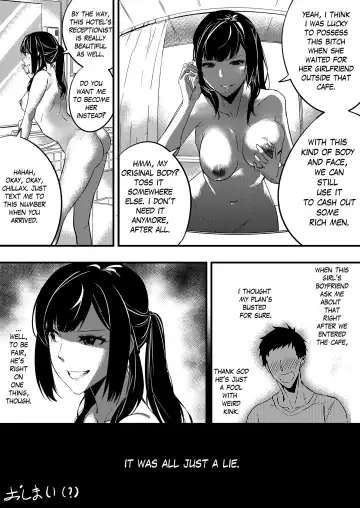 [Duokuma] Nottori Kanojo - Possessed Girlfriend Fhentai - Page 8